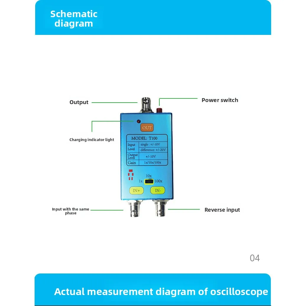 Intelligent T100 Oscilloscope Differential Probe Signal Amplifier Low noise