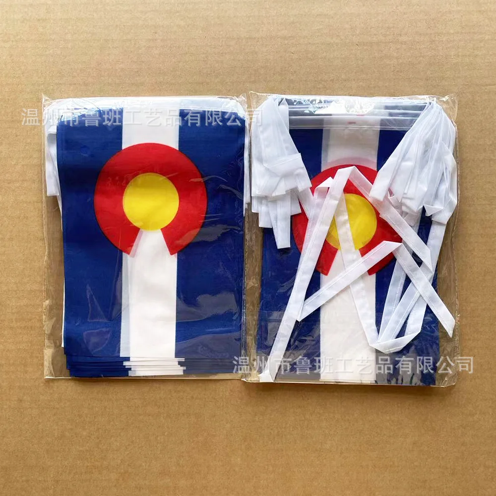 (SKY FLAG) Colorado bunting flags 14x21cm 20pcs/lot Colorado String flags Pennant Banner for  Festival Holiday decoration