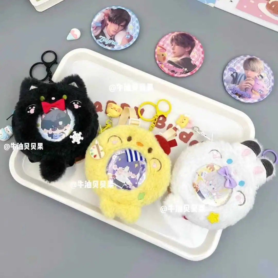 Love and Deep Space Fluffy Badge Holder Storage Bag Shen Xinghui Li Shen Qi Yu Cute Hanging Ornament