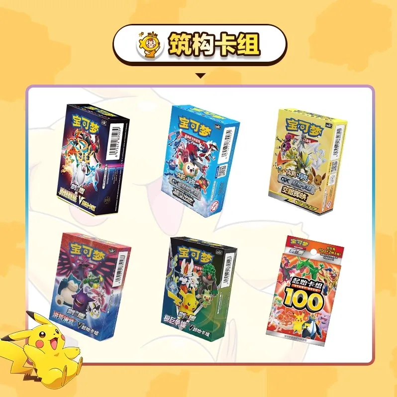 

Official PokéMon Cards Tcg Starter Deck Complete Preconstructed Set For Beginners Battle Ready Playmat Gift Box Kids Toys