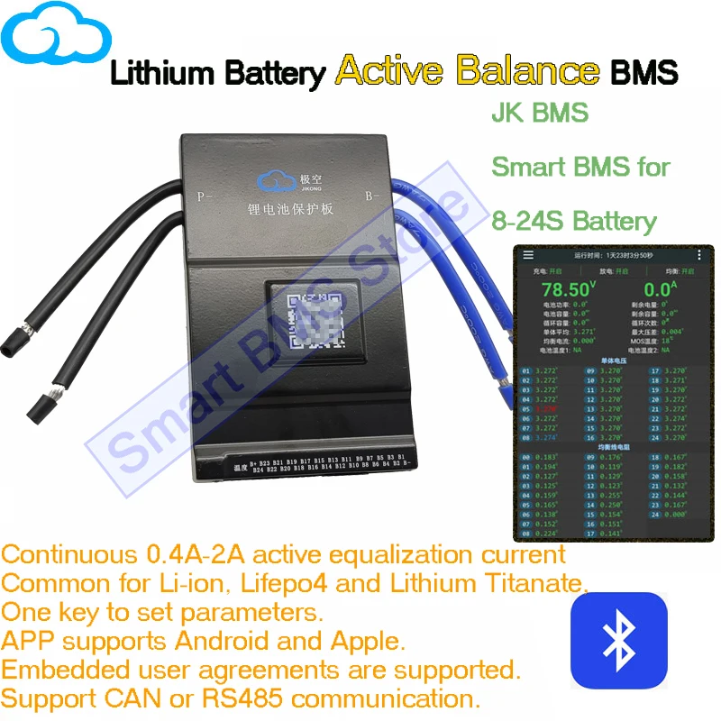 4s 7s 8s 13s 16s 20s 24s 32S 12v 24v 36v 48v 60V 72V 96v 100a 200a 300A Display JIkong NX JKBMS Board Lto Smart Jk Bms Lifepo4 image 6