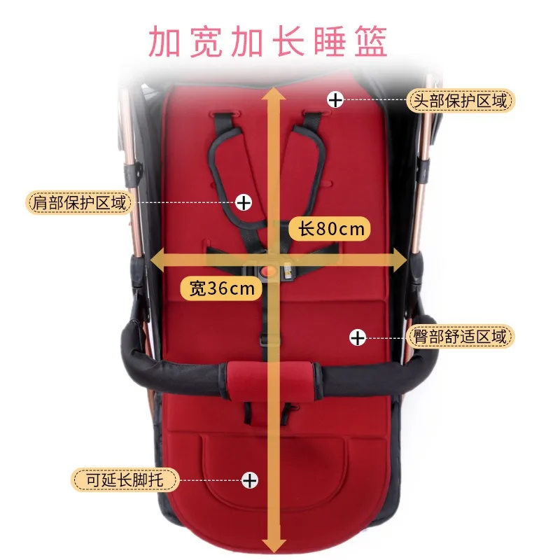 Stroller can be seated and lying, and easy to carry foldable ultra-light four-season universal umbrella car