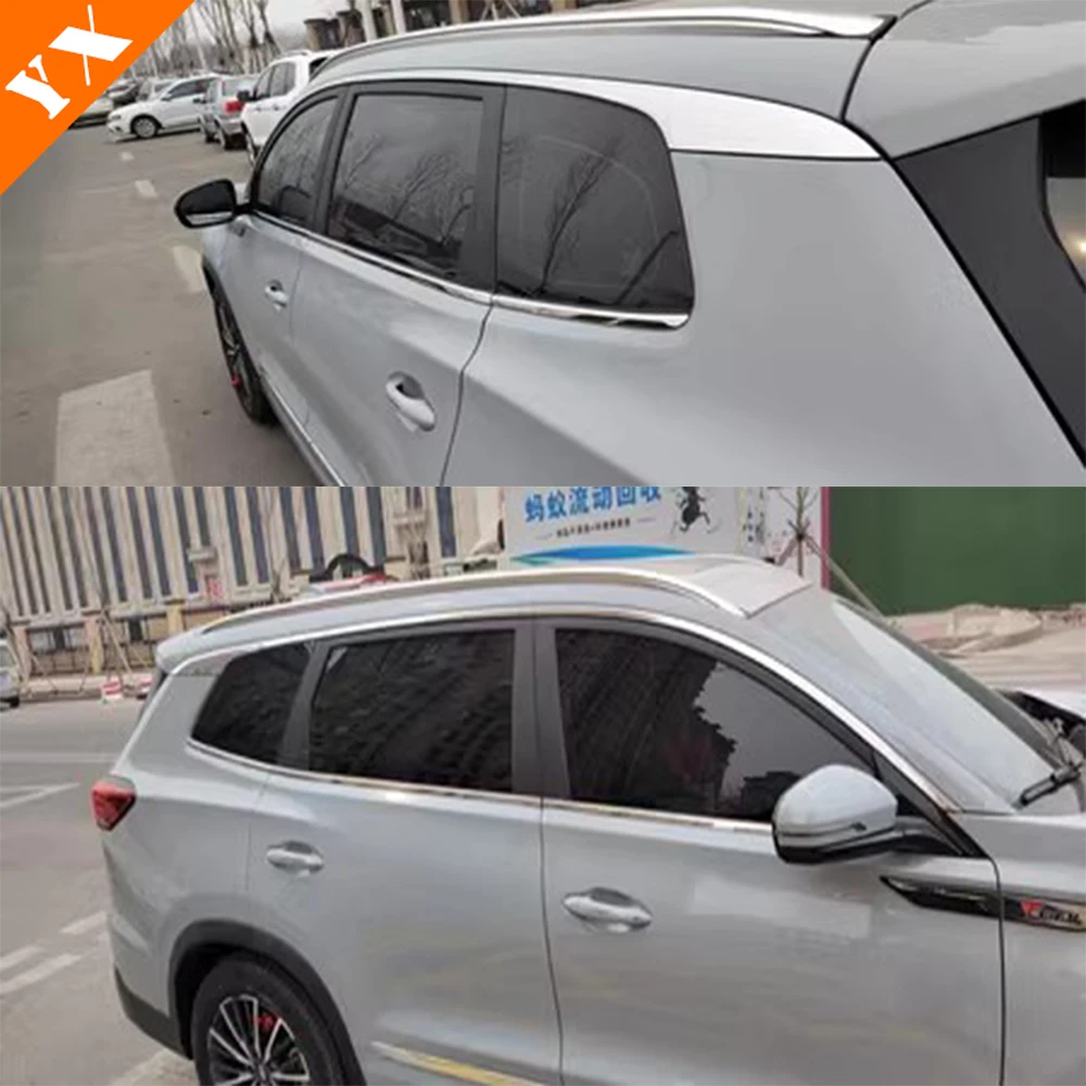 Stainless For Chery Tiggo 8 pro 2022-2024 Accessories Car Window Trim Protector Plate Anti Hit/Dust/Scratch Decor Sticker Cover