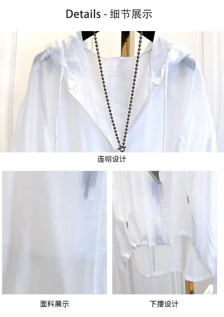 Women Hooded Summer Sun-proof Zipper Coats Thin Loose See Through Outerwear Breathable Outwear Lightweight Clothes Black