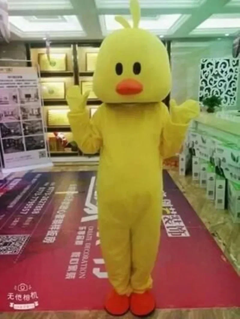 

Cosplay yellow duck chicken chick Mascot Costume Advertising ceremony Fancy Dress Party Animal carnival anmie stage perform show