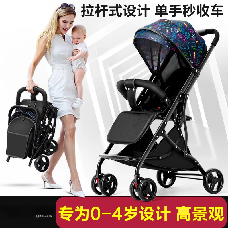 Babies, Children, Children Are Easy To Carry When They Go Out, Folding, Sitting and Lying Bassinet