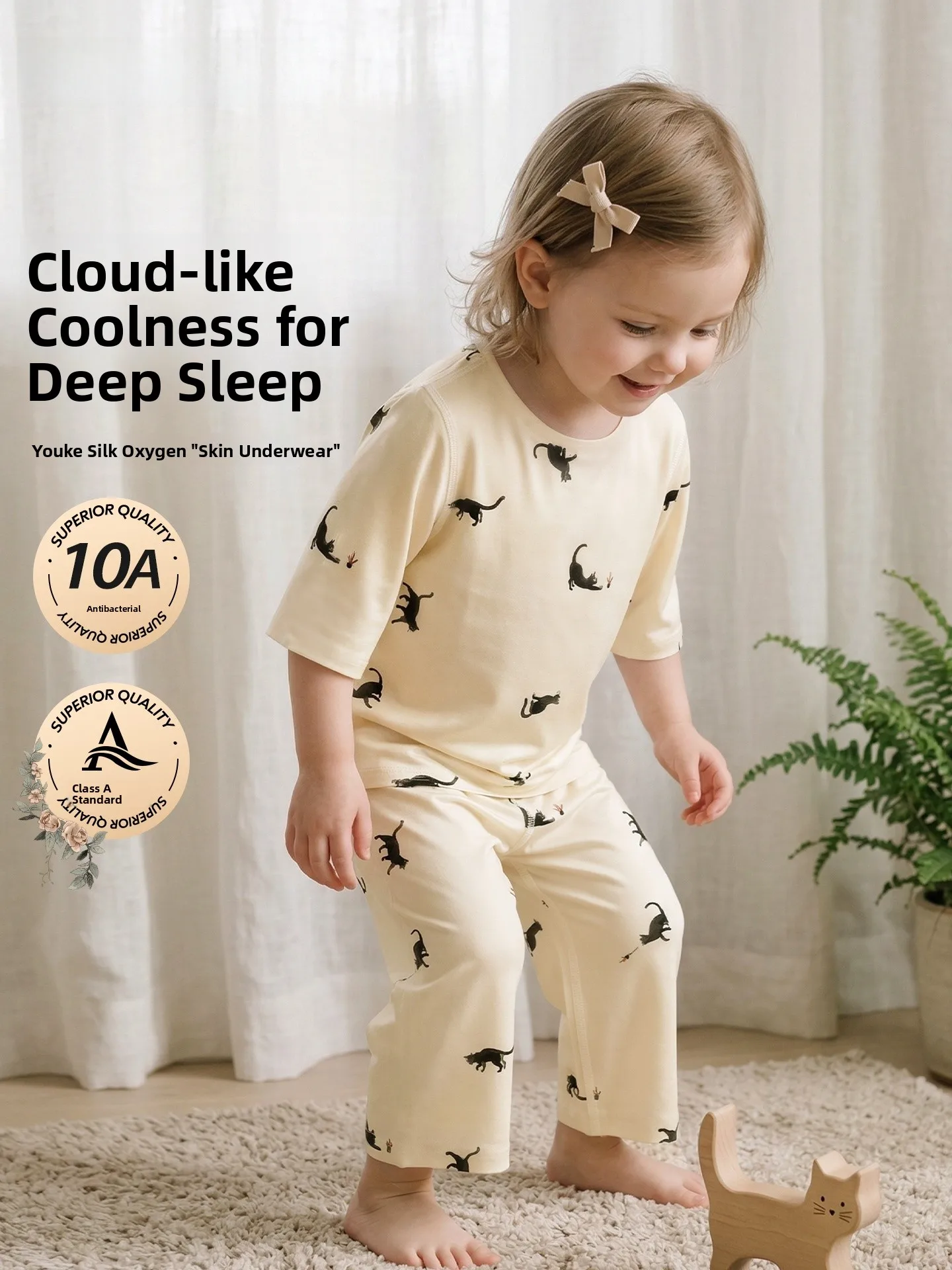 xikati-children's-summer-lightweight-sleepwear-set-air-conditioned-home-clothes-for-boys-and-girls-comfortable-breathable-moi