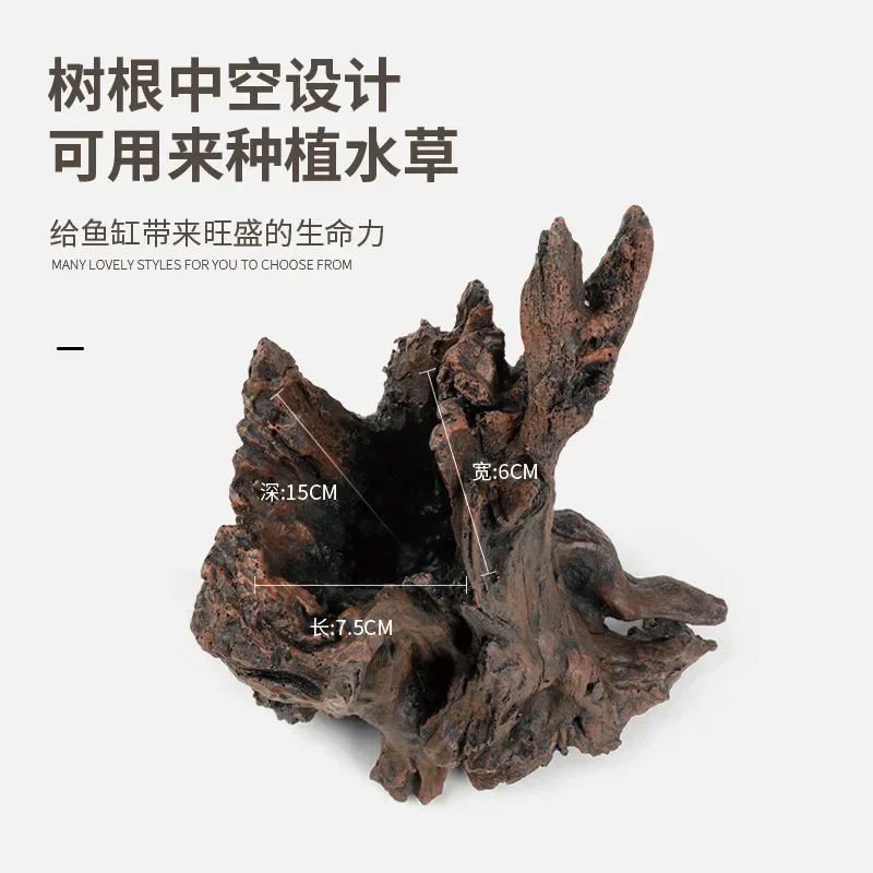 Aquarium Artificial Wood Of Life Skeleton Driftwood Tree Stump Landscaping Rhododendron Root Water Feature Hideaway
