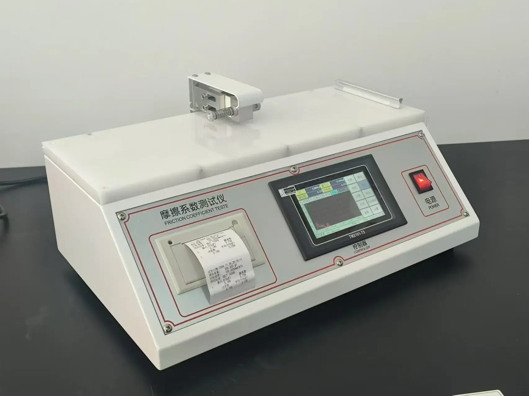 

DH-FC ASTM D1894 Коэффициент трения Тест упаковочных материалов Коэффициент трения Тестер