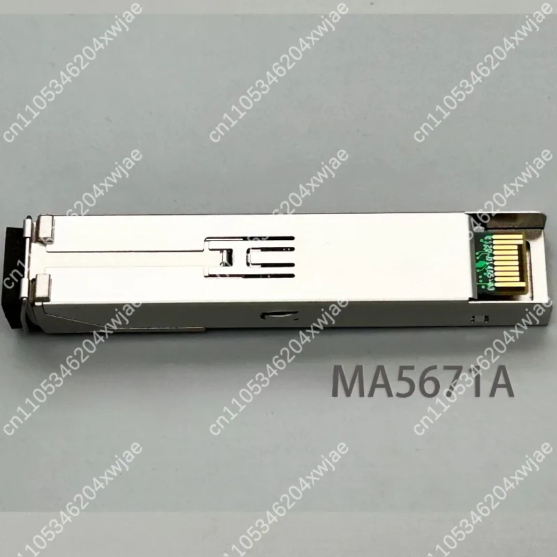 2.5G GPON SFP ONT Stick MA5671A, Ultra Gigabit Fiber Broadband Modem Equipped With SFP Port