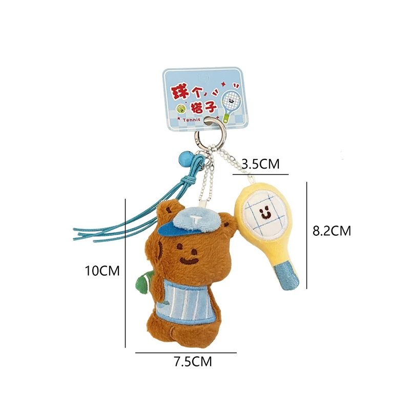 Cartoon Bunny pluche sleutelhanger gevulde beer pop hanger, auto sleutelhanger rugzak decoratie, kindercadeau
