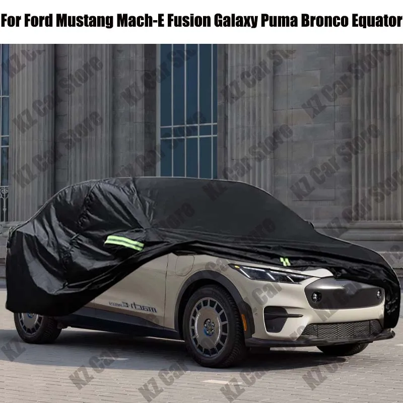 غطاء سيارة لفورد موستانج Mach-E فيوجن جالاكسي بوما برونكو خط الاستواء السيارات المضادة للأشعة فوق البنفسجية الشمس الظل الثلوج المطر الغبار خدش منع غطاء