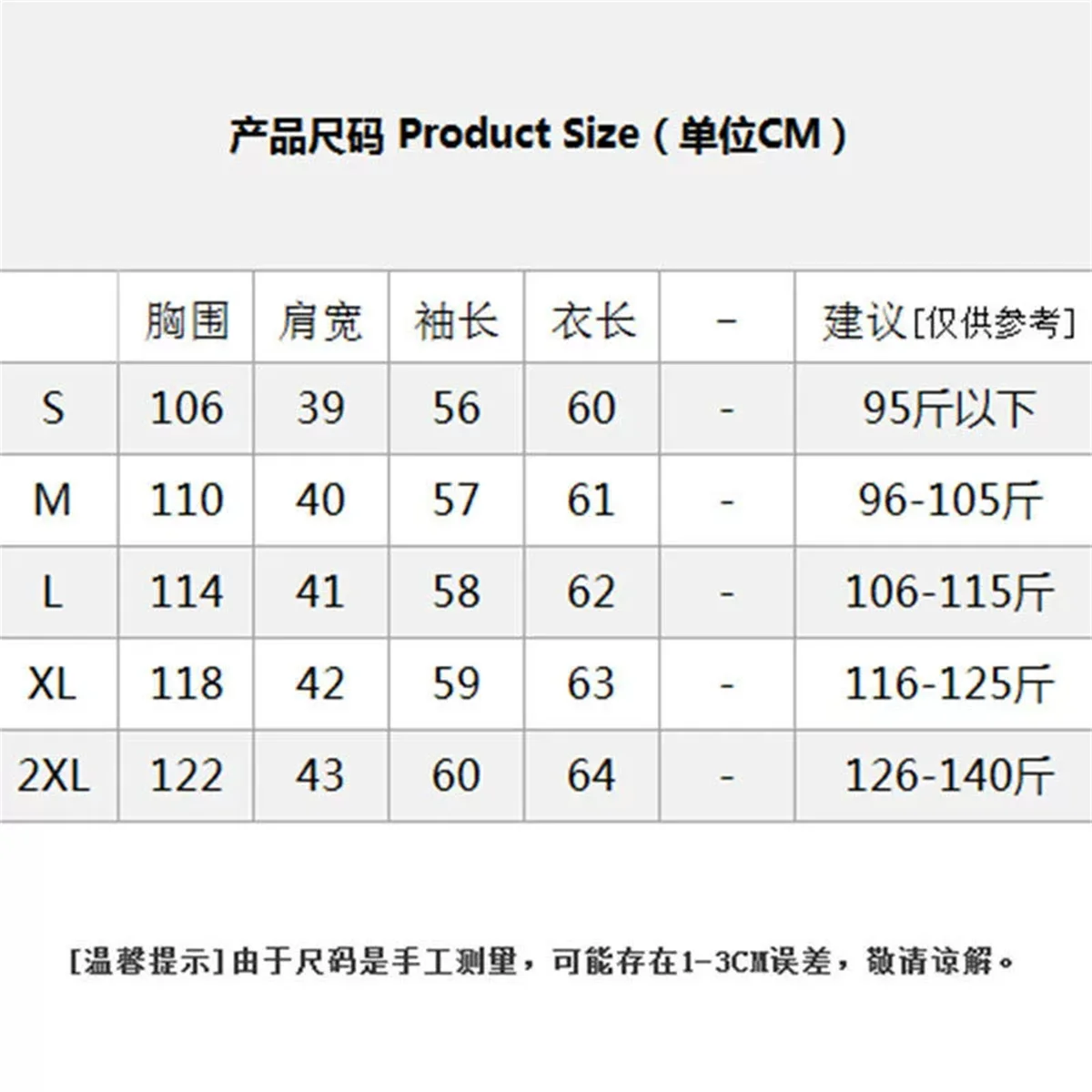 女性用フォックスファーグラスコート,模造コットンカラー,冬用,新品