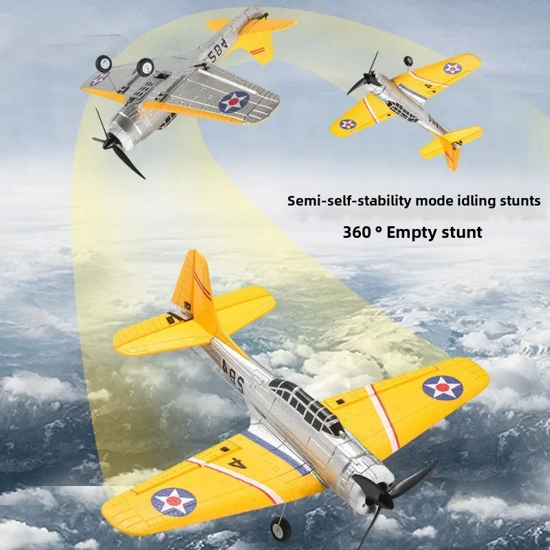 RC Planes QF012 4-Channel Fixed Wing Glider Fearless Dive Bomber Brushless 2.4GHz Remote Controll Foam Aircraft Children's Toys