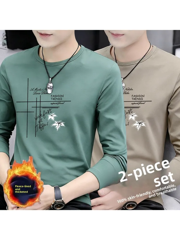 Men's Thickened Fleece Long Sleeve Thermal T-Shirt Autumn Winter Base Layer Top Warm Inner Wear Casual Basic Fit Style Tee
