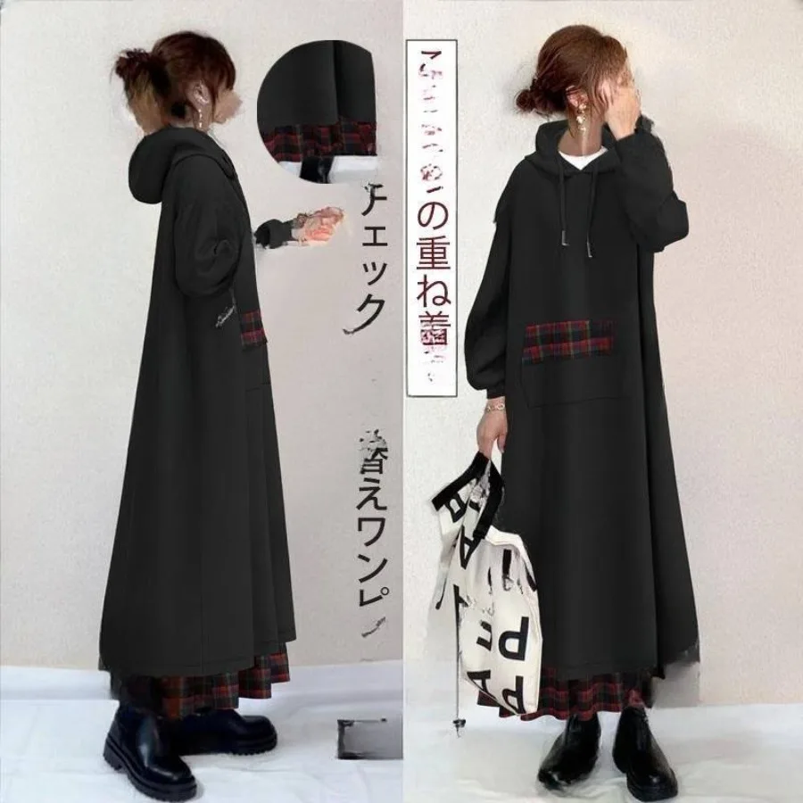 

【New Arrival】Women's Black Hooded Maxi Sweatshirt Dress, Plaid Patchwork Casual Loose Fit