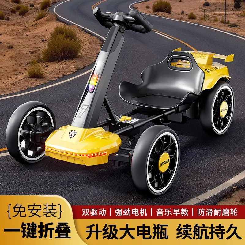 

Karting electric four wheeled cart, foldable and seatable, portable and lightweight, no installation required