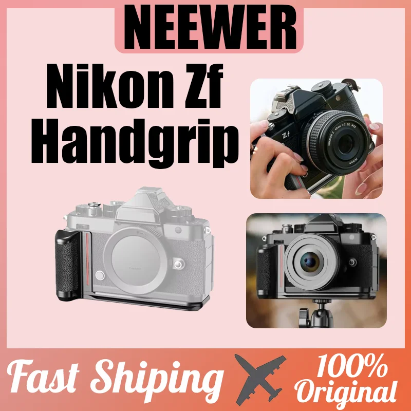 

Neewer CA073 Nikon Zf Handgrip Ультратонкая ретро L-образная ручка для крепления камеры с ручкой Алюминиевая крышка для фотографии