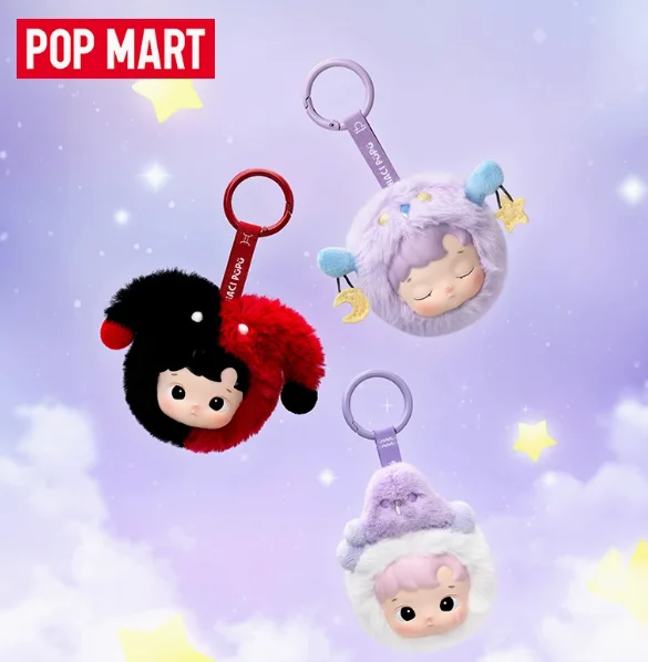 

POP MART HACIPUPU The Constellation Series-Vinyl Plush Blind Box 1PC/12PCS