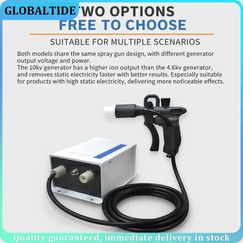 10KV Electrostatic Ion Blower Industrial Ionizing Air Gun Ion Wind Snake Machine Ion Generator Static Eliminator