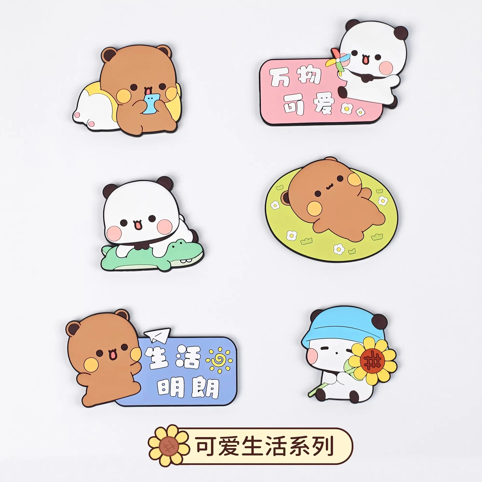 

Yier And Bubu Magnetic Fridge Magnets Cute Creative Cartoon Panda Bear Decorative Ornaments Home Kitchen Decor For Girls Adults