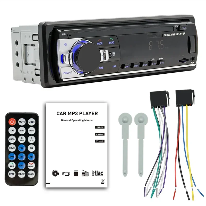 Цифровой автомобильный радиоприемник стереоплеер JSD-530 520 Bluetooth MP3 60Wx4 FM аудио USB SD вход AUX вход музыкальный плеер