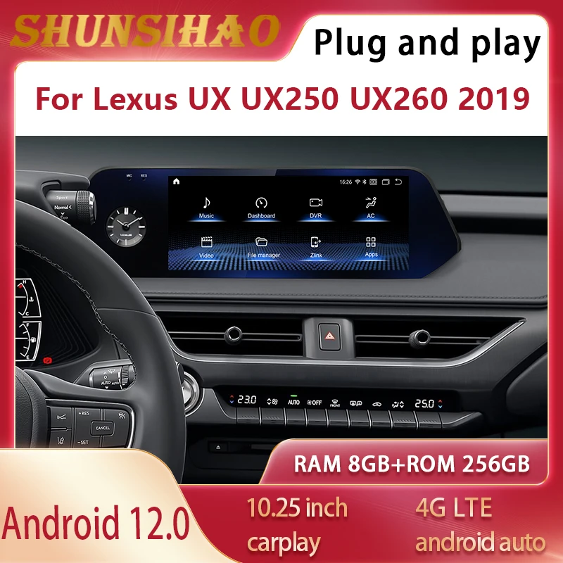 ShunSihao car radio GPS navig headunit For UX ZA10 UX200 UX250 UX260 2019 2020 2021 carplay autoradio multimedia 256GB