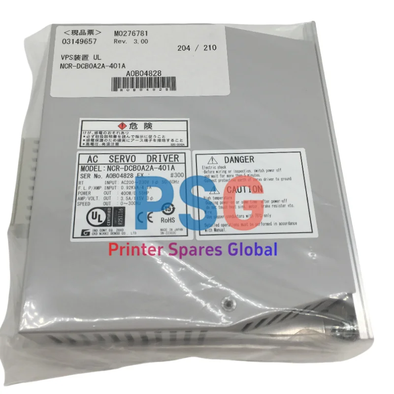 

5AA0003028 & 5AA-0003-028 & NCR-DCB0A2A-401A оригинальный новый драйвер для машины Komori