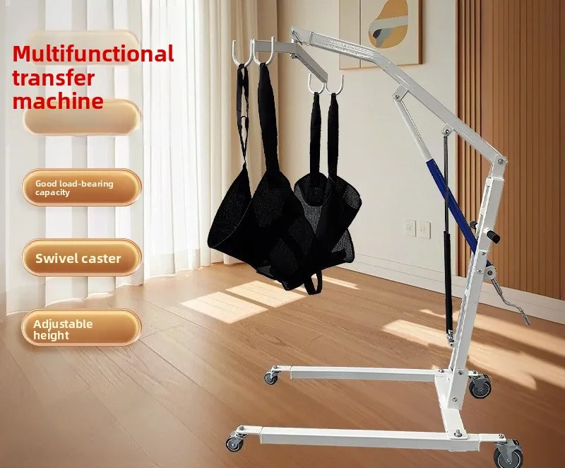 Elderly Transfer Lift Aid Portable Steel Stand Assist Hoist for Home Nursing Care
