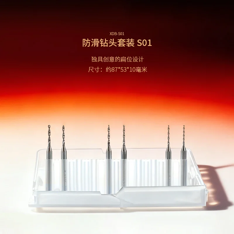 Édition limitée DSPIAE à collectionner 2026 année du cheval outils de fabrication de modèles Kit de modélisation amateur