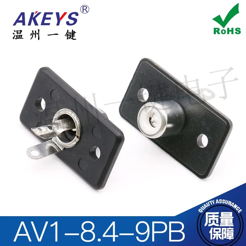 10 pcs AV1-8.4-9PB Core Socket AV 2-Leg RCA Seat Single Hole PCB Welded Audio Video Lotus Seat