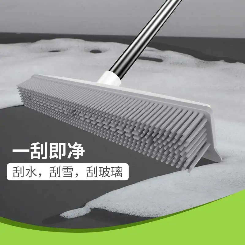 Cleaning Brush Soft Bristle Brush Scraping Brush Dual Purpose Rubber Brush Wood Floor Brush To Clean Cat And Dog Hair