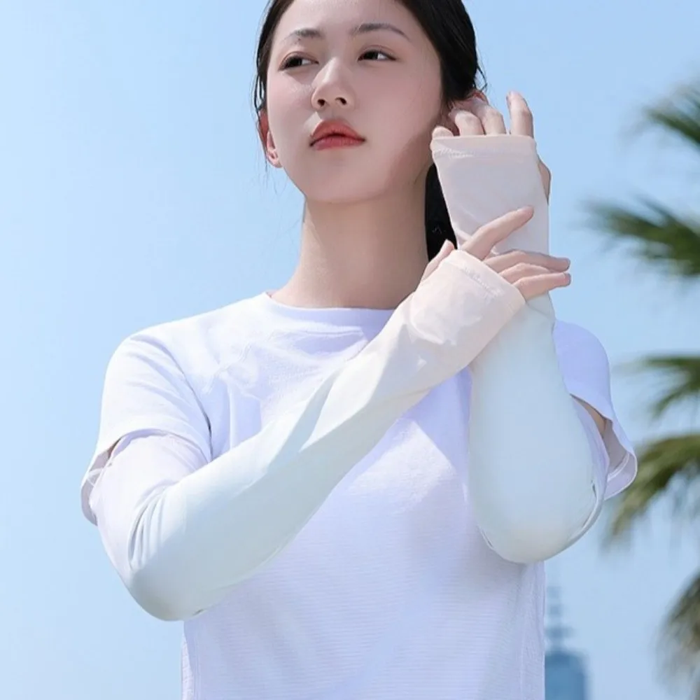 Pulling Rope Ice Silk Arm Sleeves Gradient Color UV Protection Sunscreen Arm Sleeves Thin Flared Cycling Arm Cover Summer