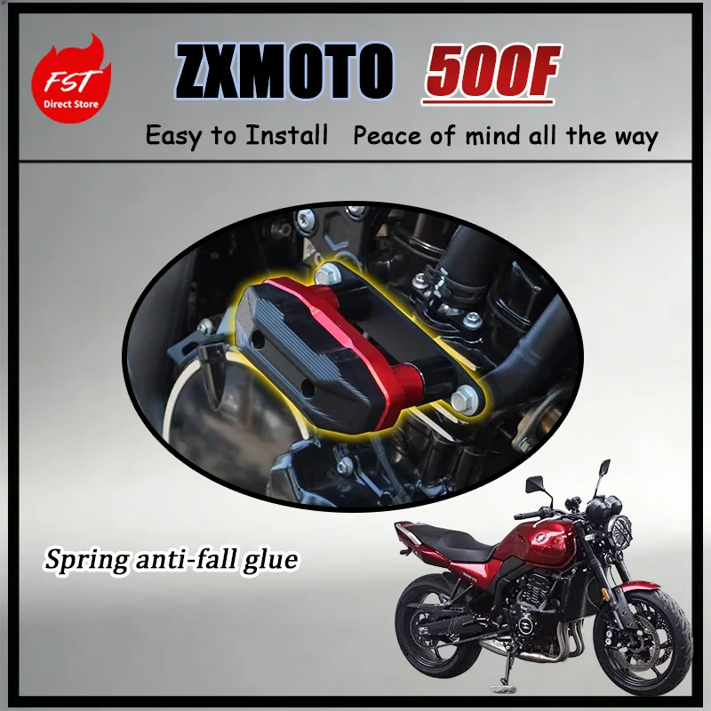 

Для мотоцикла ZXMOTO 500F: Модифицированные противоударные дуги безопасности с пружинными резиновыми бамперами, амортизаторы рамы для защиты от столкновений