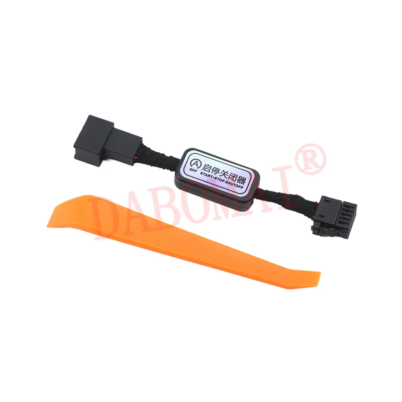 Car A Off Automatic Stop Start Cable Engine Eliminator Canceller Device Plug for Skoda Octavia Scout 5E 2012-2019 view 5