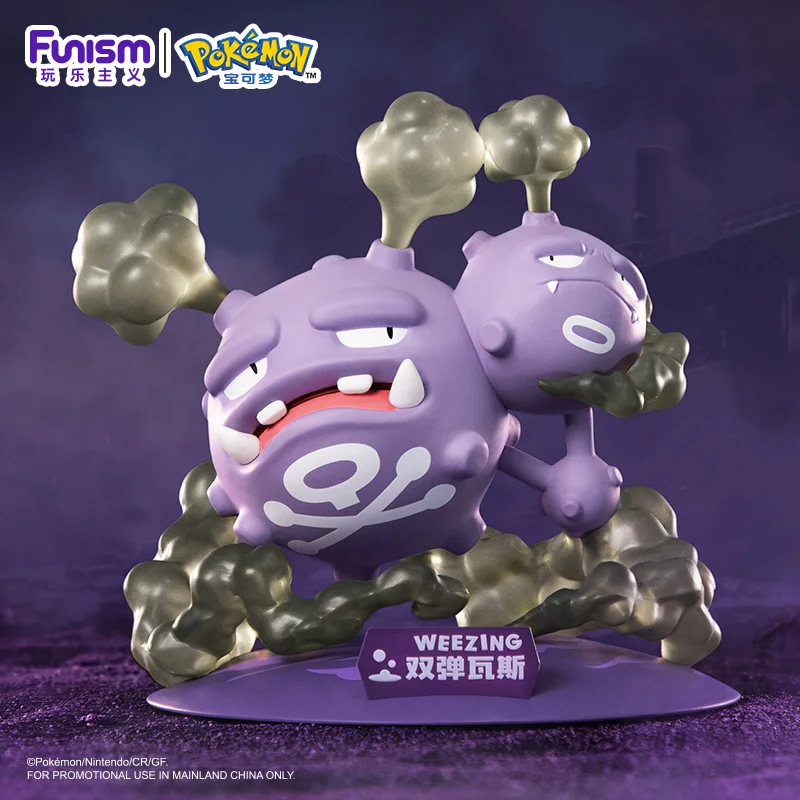 FUNISM New Style Pokemon Action Figures Original Weezing Sirfetch\'d Figurine Psyduck Pichu Anime Model Pocket Monster Toys Gift