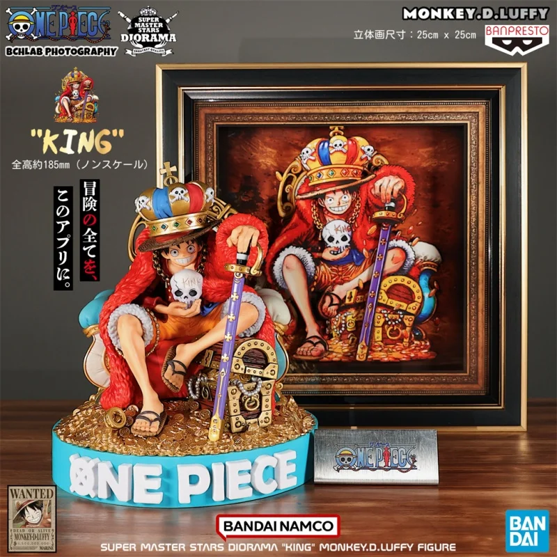 Bandai Authentieke One Piece SMSD Monkey D. Luffy Throne Crown Limited Edition figuurcadeau voor jongens speelgoedcollectie