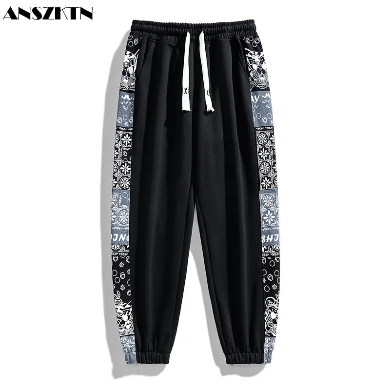 

ANSZKTN Men's and women's high elastic silk composite trend new spring leisure everything loose nine points bundle footpants