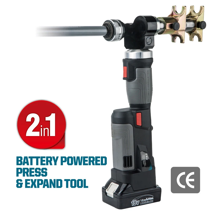 PZ-1240 Multi-functional Battery Axial Press & Expand Tool For Plumbing Pex Multilayer Pipe Rechargeable pipe expander