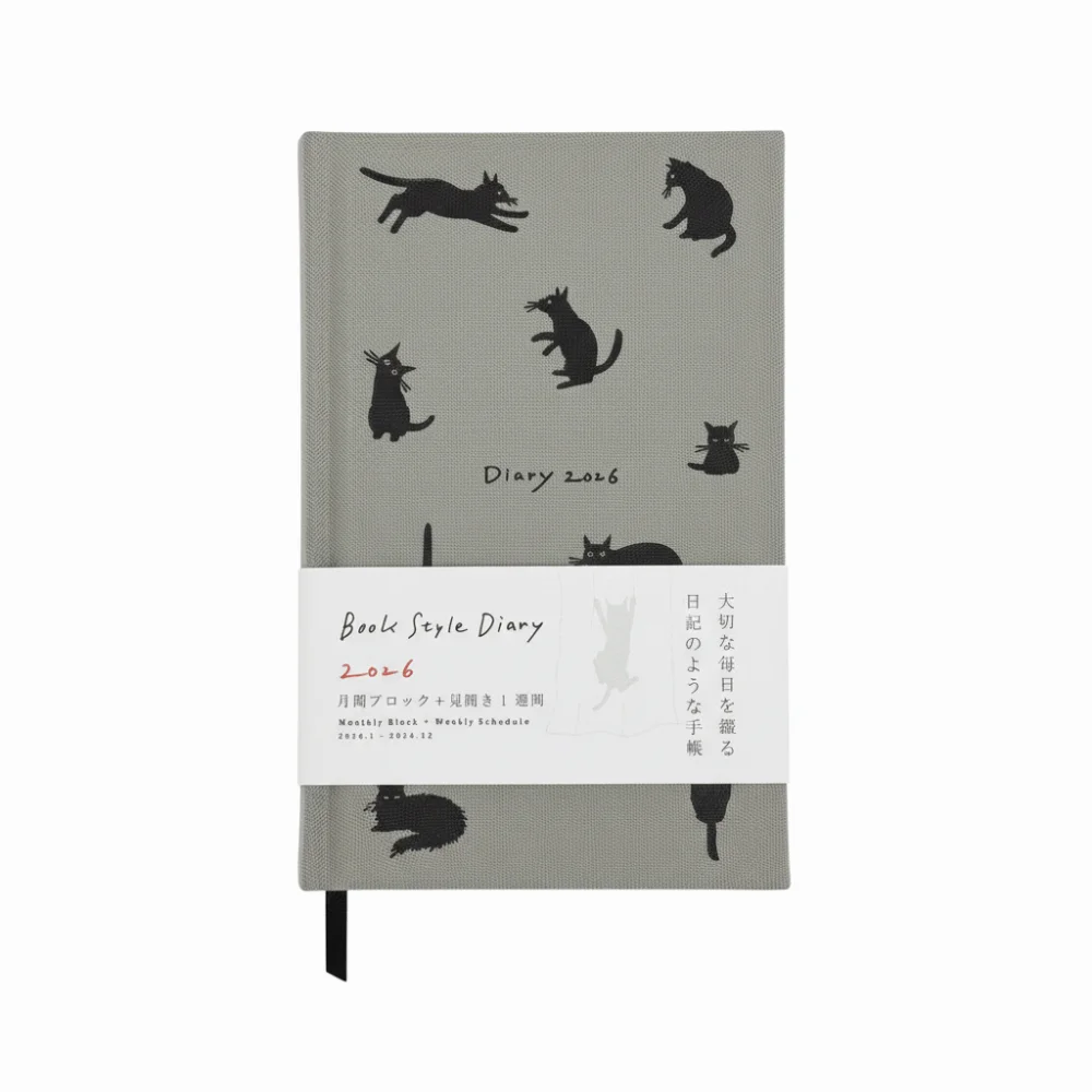 Simple Cartoon Kitten Illustration Notebook Convenient Color Page Hard Shell Schedule Book Multi Functional 2026