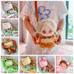 Bonito One Piece Cotton Doll Bag, Mensageiro de pelúcia, roupas de boneca, gato, pato, sapo, DIY Acessórios, 20cm