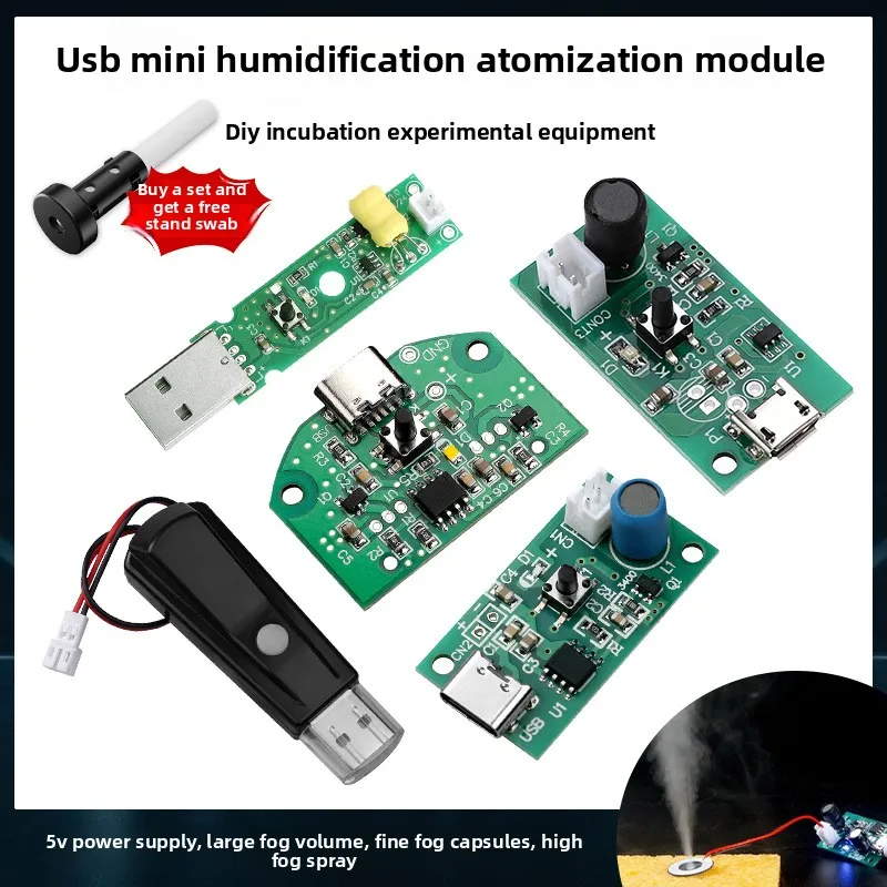 

Модуль распыления USB 5В для увлажнителя воздуха, аксессуары, атомайзер, DIY-комплект для ручного распылителя, электронные комплектующие, экспериментальное оборудование