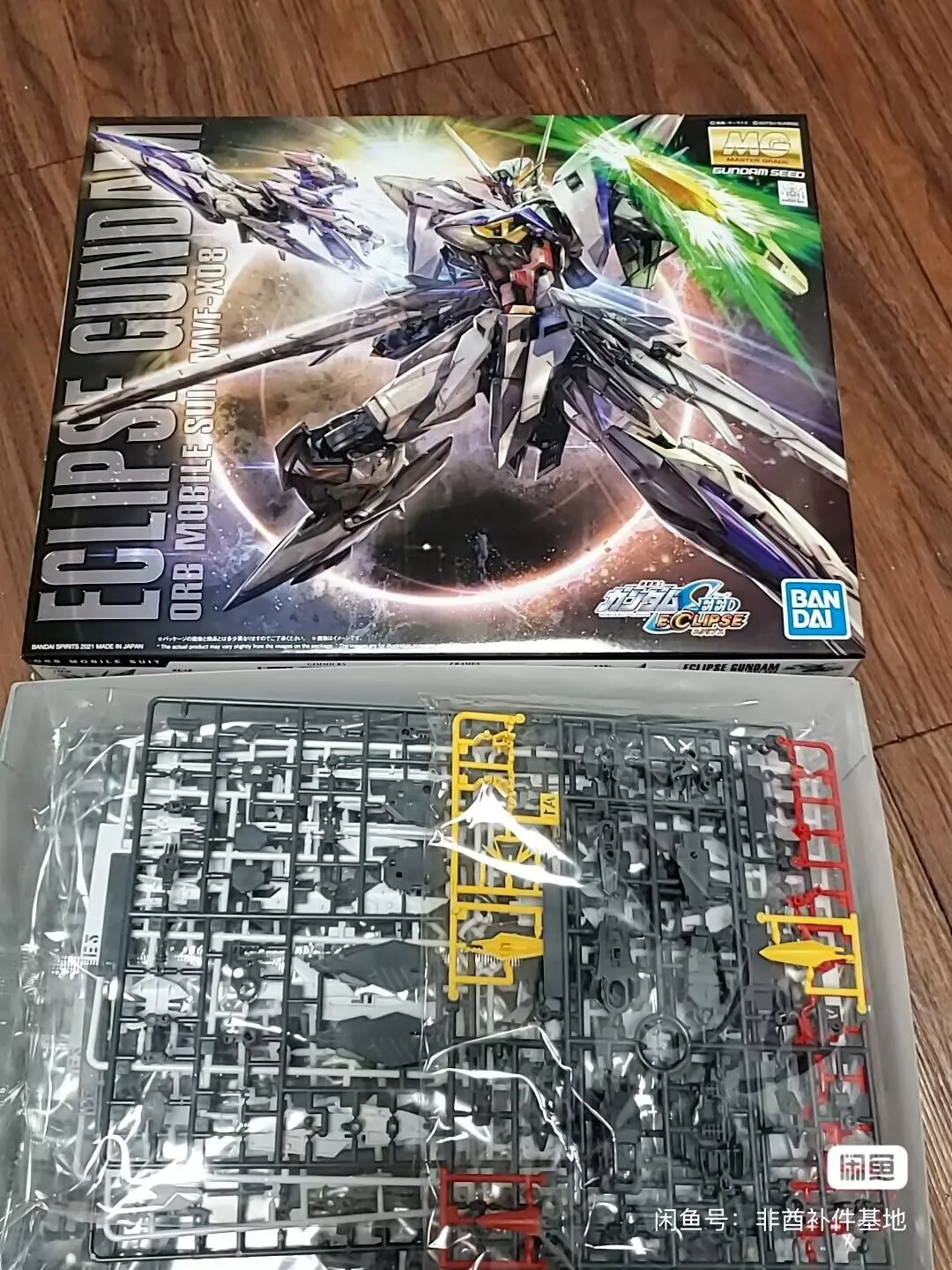 

Bandai Gundam аниме-фигурка Eclipse MG 1/100 SEED MSV главный герой в сборе модель для взрослых аниме коллекционные украшения фигурка модель игрушки