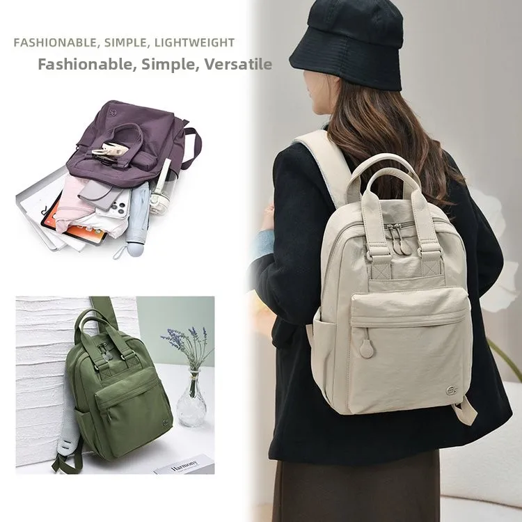 Ultra-Light Nylon Backpack Women's Commuter Waterproof Handbag New Style Travel Ladies Bag Casual Simple Style Double Shoulder