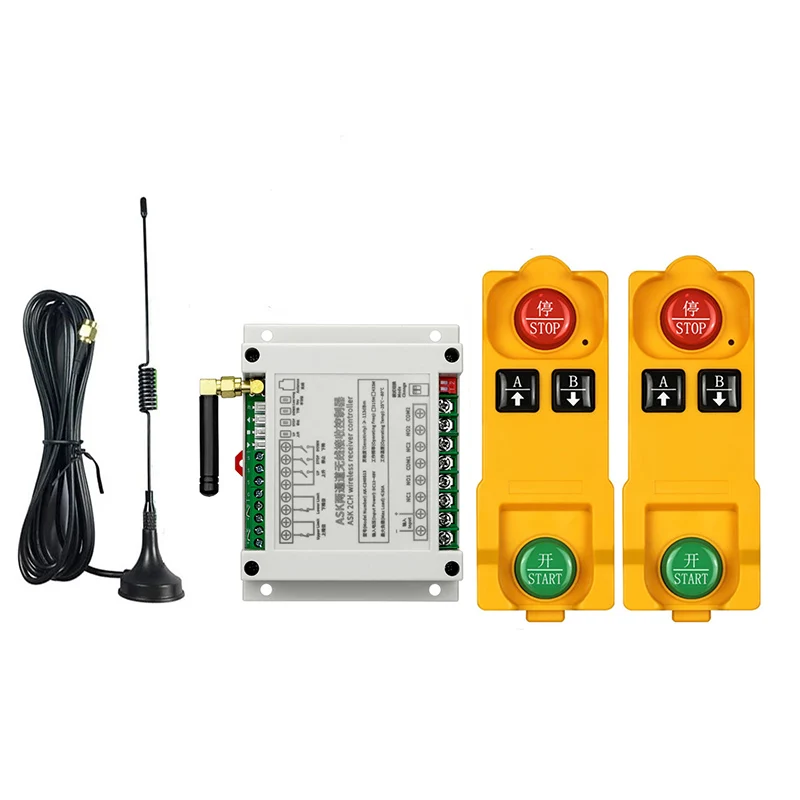 DC12V~48V 2CH 30A RF Wireless Remote Control Switch Radio Receiver With 2000M Long Distance Remote Controller Suckers Antenna