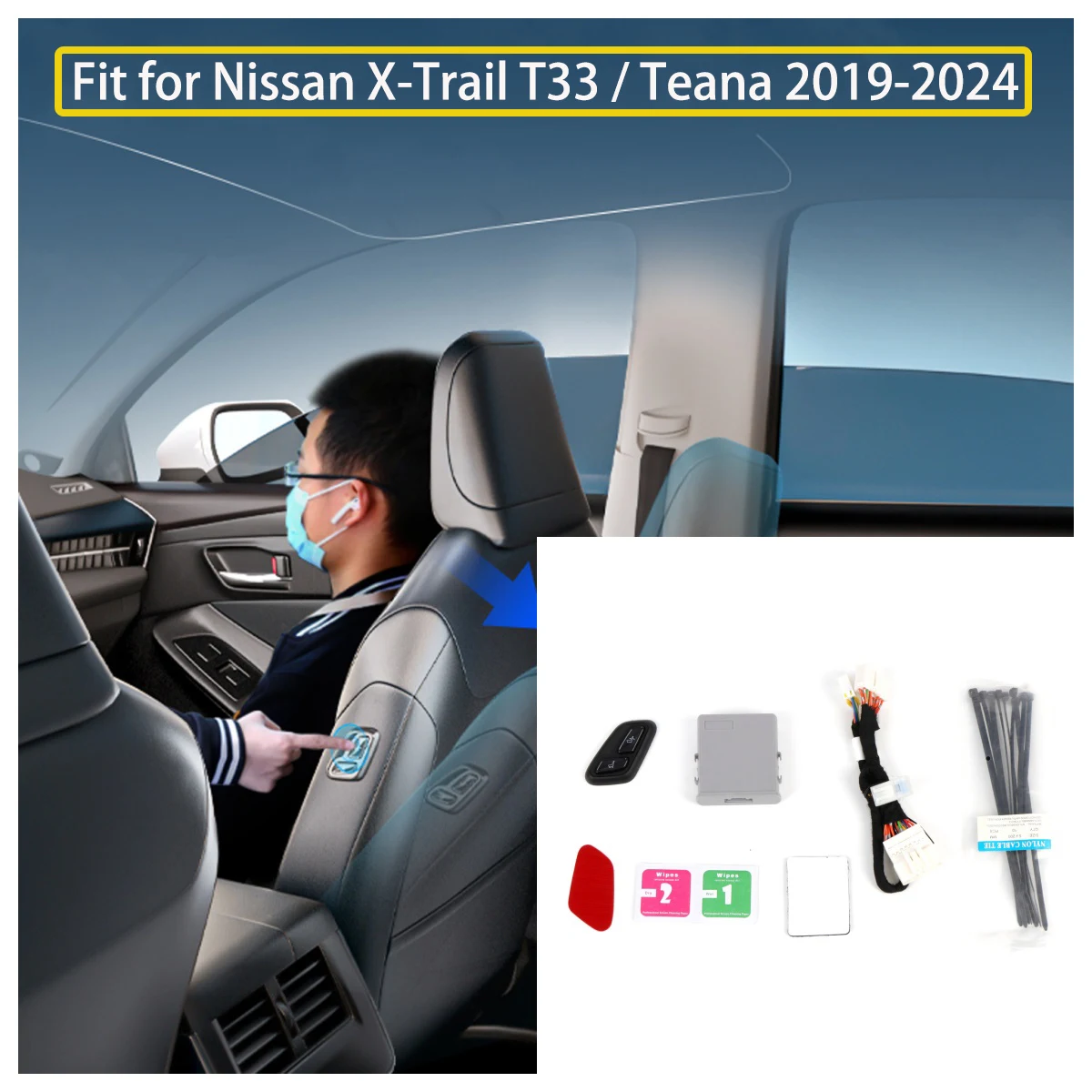 For Nissan X-Trail T33 / Teana 2019 2020 2021 2022 2023 2024 Car Passenger Side Wireless Button Power Seat Interior Accessories