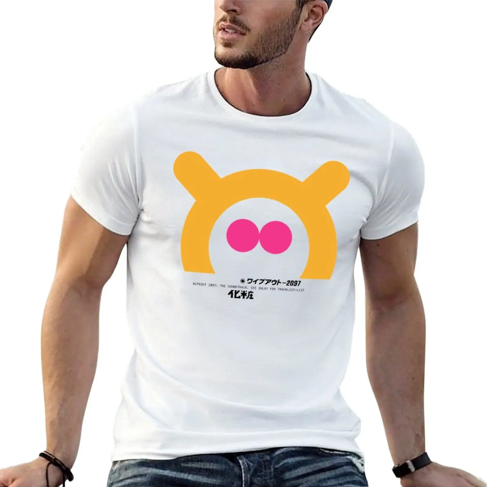 Wipeout 2097 - Soundtrack Rabbit - Positive T-Shirt