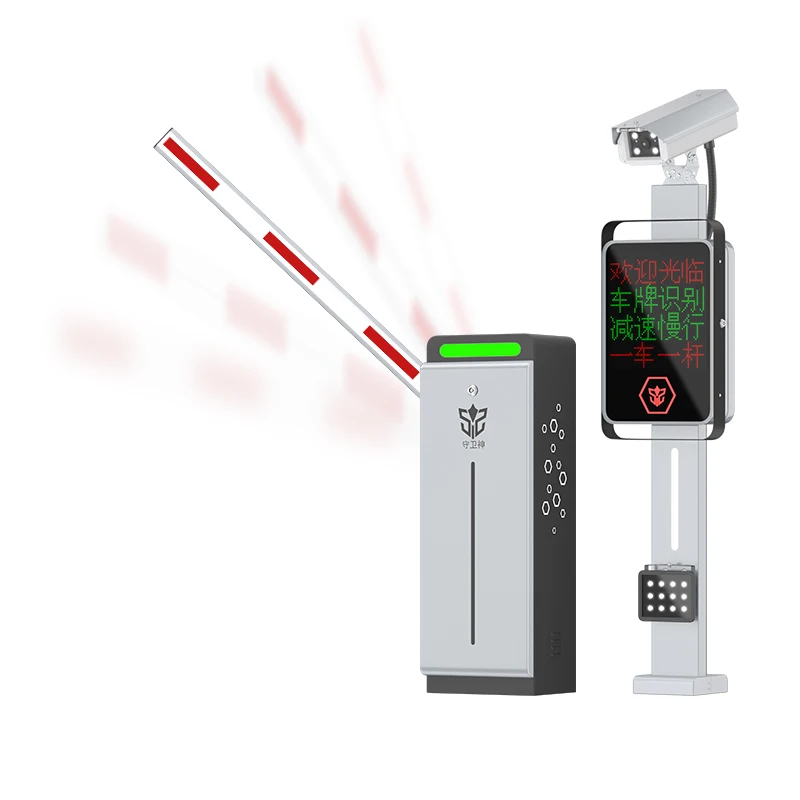 Uhf Rfid Tag Parking Anpr System Parking Management System License Plate Recognition