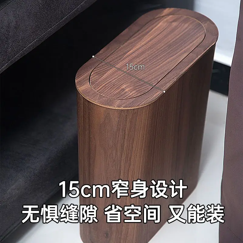 

‌ Узкая деревянная корзина для мусора Nordic — тонкая компактная корзина для мусора для ванной комнаты, спальни, гостиничного туалета, кухонного шкафа с крышкой