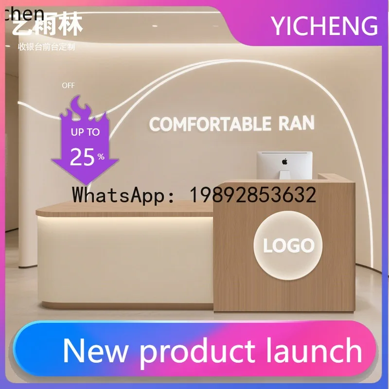 

X7 Light Luxury Bar Table Shop Simple Clothing Store Cashier Counter Convenient Reception Desk